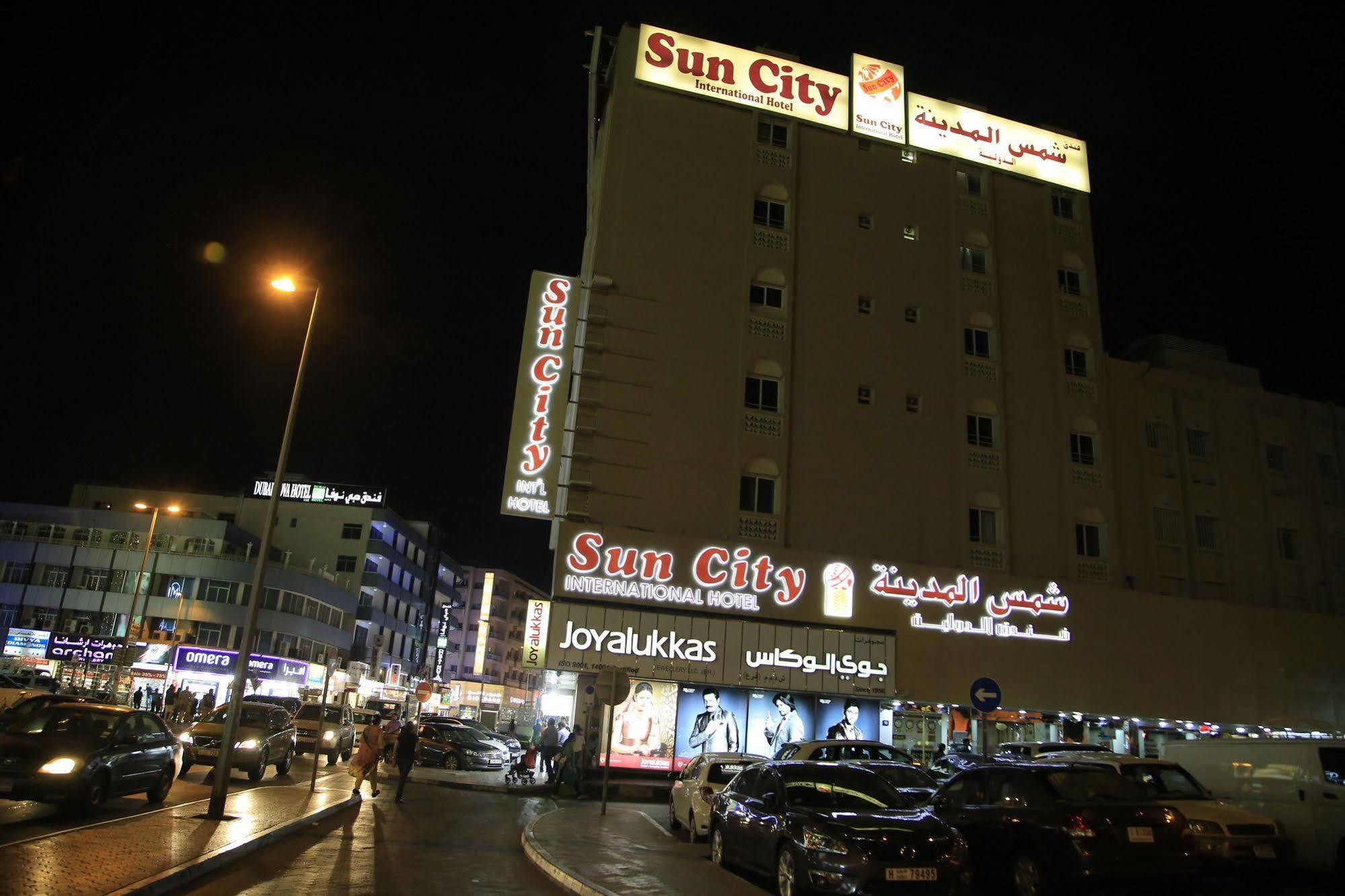Sun City International Hotel Дубай Экстерьер фото