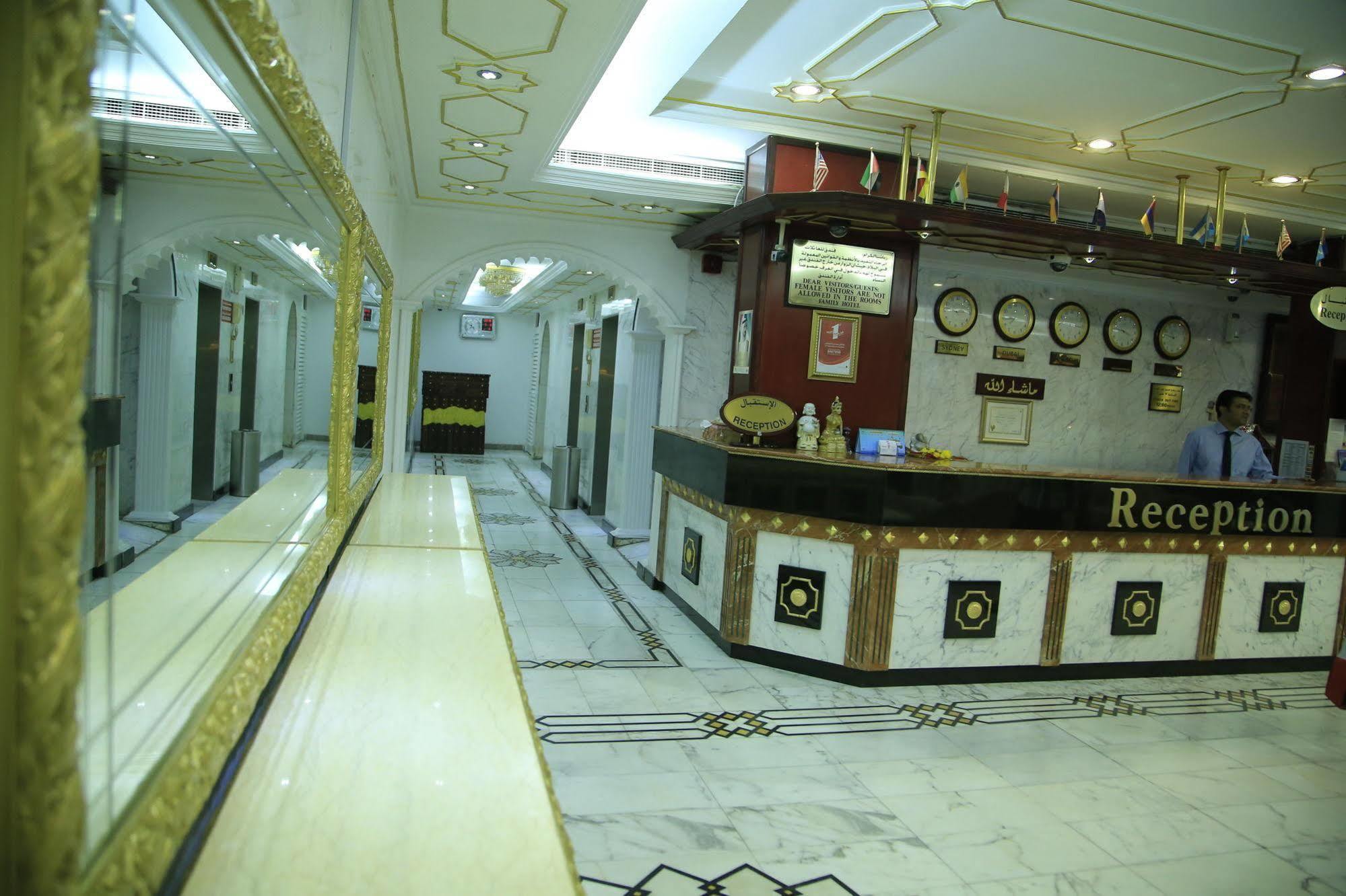 Sun City International Hotel Дубай Экстерьер фото